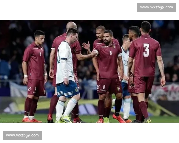 韩国对阵委内瑞拉赛前解析实力对比与胜负走向前瞻关键看点与战术博弈